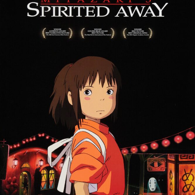 The poster for the movie Spirited Away.