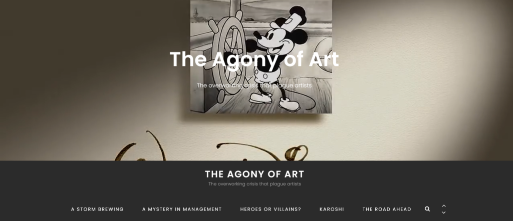The header of the digital scrolling essay The Agony of Art, featuring a video of the Walt Disney Animation logo.